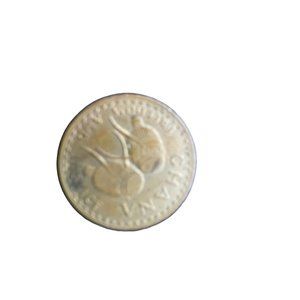 Vintage Africa GHANA FREEDOM AND JUSTICE ONE‎ PASEWA